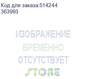 купить фотобумага brauberg 363993, a4, для струйной печати, 50л, 260г/м2, белый, покрытие матовое