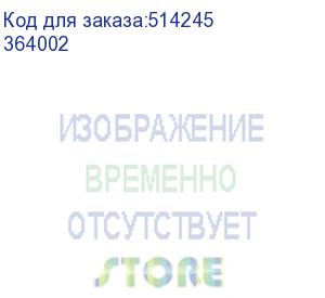 купить фотобумага brauberg 364002, для струйной печати, 500л, 260г/м2, белый, покрытие атласная