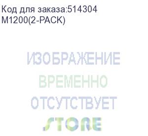 купить бесшовный mesh роутер cudy m1200(2-pack), ac1200, белый, 2 шт. в комплекте m1200(2-pack)