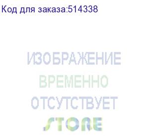 купить кабель сетевой utp 4 пары 5e solid 0.48мм cu 305м (noname)