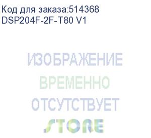 купить коммутатор digma dsp204f-2f-t80, неуправляемый (dsp204f-2f-t80 v1) (digma) dsp204f-2f-t80 v1