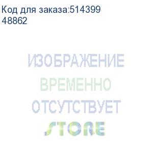 купить салфетки абсорбирующие высокопрочные veraclean critical cleaning wiper белые (katun/chicopee) пак/50шт (48862)