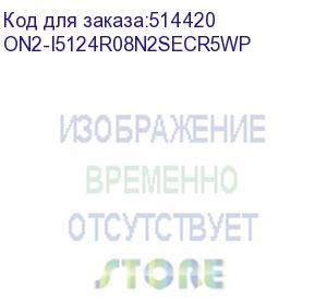 купить модульный пк hiper onbox-2 opsc (i5-12450h, ddr 8gb, ssd 265gb, wi-fi, bluetooth 5.0, win11pro) (on2-i5124r08n2secr5wp)