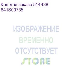 купить фьюзер xerox wc 74xx 200k (008r13063/641s00735)