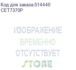 купить драм-юнит konica-minolta bizhub c258/c308/c368/c458/c558/c658 / 308/368/458/558 (dr-313k/a7u40rd) black (c двухслойным ракелем) 150k cet (cet7370p)