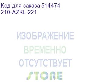 купить 210-azkl-221 (dell poweredge r650xs 8b (8x2.5 sff disks) gold 5317, 32gb, 2.4tb sas, perc h755 front install, idrac9 enterprise 15g, standard fans, 2*1100w, tpm, 57412 ocp 3.0, rails + arm, bezel) dell