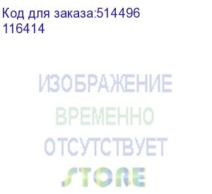 купить калька а3 для печати и творчества, 90 г/м2, 250 листов, sketchmarker, r17310, 116414