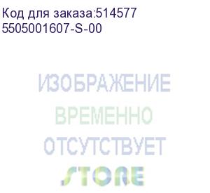 купить плата f pwb assy hp-sys-p (service part) (delta) 5505001607-s-00