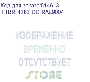 купить шкаф hyperline ttbr-4282-dd-ral9004 шкаф напольный 42u 2055x800х1200 мм (вхшхг), передняя и задняя распашные перфорированные двери (75%), ручка с замком, 2 вертикальных кабельных организатора, цвет черный (ral 9004 (разобранный)