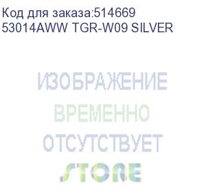 купить планшет matepad 11.5 s wifi+kb 8/256gb tgr-w09 silver huawei (53014aww tgr-w09 silver)