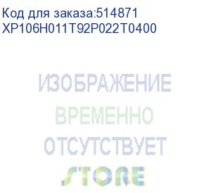 купить твердотельный накопитель phison ssd x100p 1920gb nvme u.3 (15mm) pcie nvme gen4 1x4 r7400/w6900mb/s 3d tlc 1750k/190k iops 1dwpd single port ssd enterprise solid state drive, 1 year, oem (xp106h011t92p022t0400) phison