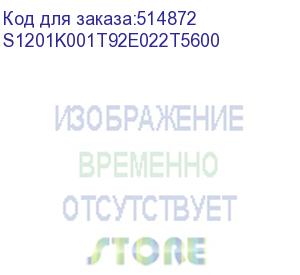 купить твердотельный накопитель phison ssd sa50e 1920gb sata 2.5 3d tlc r530/w500mb/s (98/77 kiops) 3dwpd ssd enterprise solid state drive, 1 year, oem (s1201k001t92e022t5600) phison