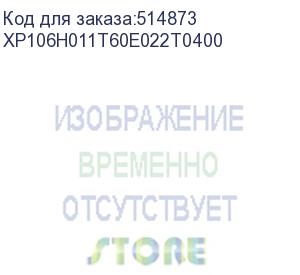 купить твердотельный накопитель phison ssd x100e 1600gb nvme u.3 (15mm) pcie nvme gen4 1x4 r7400/w6900mb/s 3d tlc 1750k/500k iops 3dwpd single port ssd enterprise solid state drive, 1 year, oem (xp106h011t60e022t0400) phison