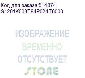 купить твердотельный накопитель phison ssd sa50pc 3840gb sata 2.5 3d tlc r530/w500mb/s (98/40 kiops) 1dwpd ssd enterprise solid state drive, 1 year, oem (s1201k003t84p024t6000) phison