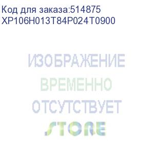 купить твердотельный накопитель phison ssd x100p 3840gb nvme u.3 (15mm) pcie nvme gen4 1x4 r7400/w6900mb/s 3d tlc 1750k/190k iops 1dwpd single port ssd enterprise solid state drive, 1 year, oem (xp106h013t84p024t0900) phison