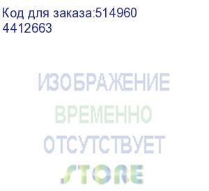 купить компьютерная розетка rj-45 без шторки в стену, кат.5е одинарная, avanti , черный матовый (dkc) 4412663