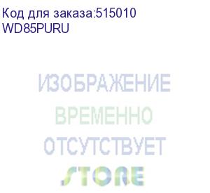 купить жесткий диск/ hdd wd sata3 8tb purple 5640 256mb 1 year warranty wd85puru