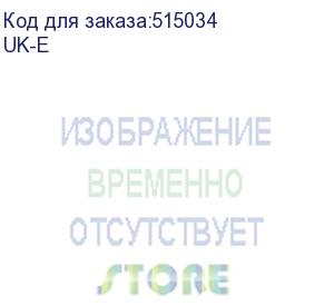 купить торцевой фиксатор на рейку 35мм, ширина 9,5 мм (dkc) uk-e