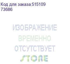 купить чехол borasco для apple iphone 16 plus, лавандовый (73686)