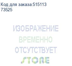 купить чехол borasco для apple iphone 16 pro max, черный (73525)