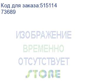 купить чехол borasco для apple iphone 16 pro max, черный (73689)