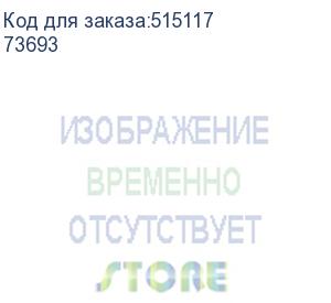 купить чехол borasco для apple iphone 16, черный (73693)