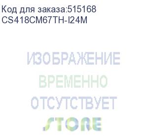 купить чехол (клип-кейс) ubear touch, для apple iphone 16 plus, противоударный, мятный (cs418cm67th-i24m) cs418cm67th-i24m