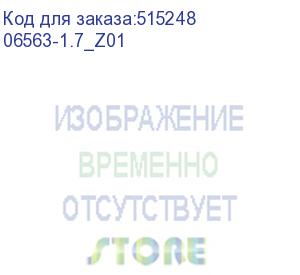 купить краскораспылитель зубр профессионал pro 600 hvlp (06563-1.7_z01) (зубр) 06563-1.7_z01