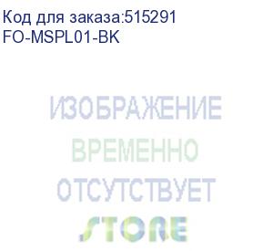 купить fo-mspl01-bk (hyperline fo-mspl01-bk ложемент для кдзс 8/16 (емкость до 16 волокон)) hyperline