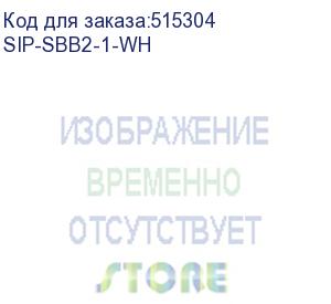 купить sip-sbb2-1-wh (hyperline sip-sbb2-1-wh вставка 25х50 для 1-го keystone jack) hyperline