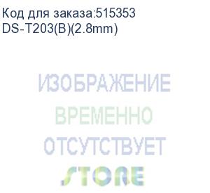 купить hiwatch ds-t203(b)(2.8mm) уличная купольная аналоговая камера, 1920х1080, 2 мп, cmos, 25 кадр/с, до 20 м, ip66