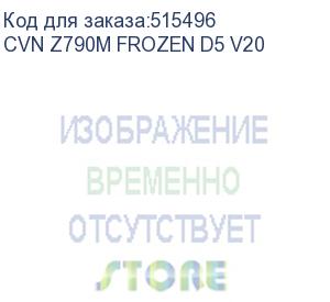 купить материнская плата colorful cvn z790m frozen d5 v20 z790 lga1700 matx rtl