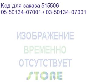 купить raid-контроллер broadcom megaraid 9540-8i sgl (05-50134-03 / 03-50134-07001) pcie 4.0 x8 lp, sas/sata, 8port(1 * int sff8654), 3808roc, sgl 05-50134-07001 / 03-50134-07001