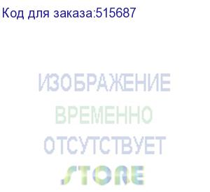 купить патч-корд buro литой (molded), utp, кат.5e, 5м, 4 пары, 26awg, алюминий омедненный, многожильный, красный (buro)