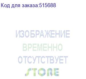 купить патч-корд buro литой (molded), utp, кат.5e, 5м, 4 пары, 26awg, алюминий омедненный, многожильный, синий (buro)