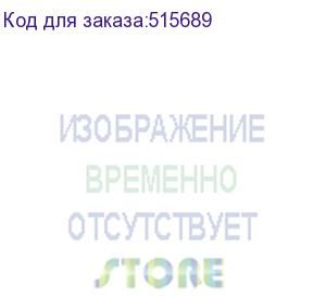 купить патч-корд buro литой (molded), utp, кат.5e, 5м, 4 пары, 26awg, алюминий омедненный, многожильный, черный (buro)