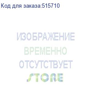 купить патч-корд premier 5-970 литой (molded), utp, кат.5e, 15м, 4 пары, алюминий омедненный, многожильный, серый