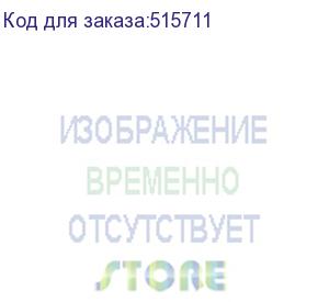 купить патч-корд premier 5-970 литой (molded), utp, кат.5e, 25м, 4 пары, алюминий омедненный, многожильный, серый