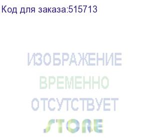 купить патч-корд premier 5-970 литой (molded), utp, кат.5e, 5м, 4 пары, алюминий омедненный, многожильный, серый