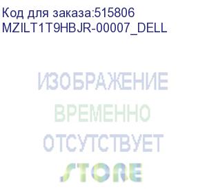 купить твердотельный накопитель samsung enterprise ssd, 2.5 (sff), pm1643a, 1920gb, sas, 12gb/s, r2100/w1800mb/s, iops(r4k) 430k/60k, mtbf 2m, 1dwpd/5y, oem (analog mzils1t9hejh/mzilt1t9hajq-00007) (mzilt1t9hbjr-00007_dell) dell technologies