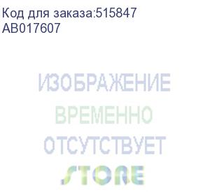 купить шестерня - 22 зубьев/39 зубьев/ gear-22z/39z (шестерня) (ricoh) ab017607