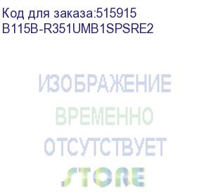 купить ноутбук/ maibenben b115b 15.6 (1920x1080 (матовый) ips)/amd ryzen 3 5300u(2.6ghz)/8192mb/512pcissdgb/int:uma amd graphics/cam/bt/wifi/49whr/war 2y/1.65kg/silver/win11pro + screen 60hz, 16:9 b115b-r351umb1spsre2