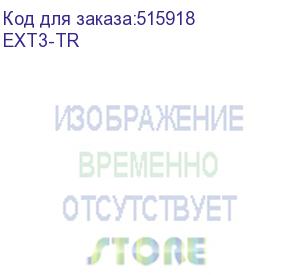 купить передатчик/приёмник hdmi, rs-232, ик, usb по витой паре hdbaset 3.0; поддержка 4к60 4:4:4/ передатчик/приёмник hdmi, rs-232, ик, usb по витой паре hdbaset 3.0; поддержка 4к60 4:4:4 (50-80572390) (kramer) ext3-tr