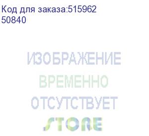 купить муфта для труб гофрированных, ip40, д.40мм (dkc) 50840