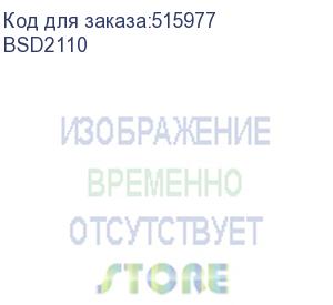 купить вертикальный подвес двойной 41х21, l1000 (dkc) bsd2110