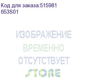 купить коробка ответвительная алюминиевая окрашенная с силиконовым уплотнителем, tмон. и tэксп. = -60, ip66/ip67, ral9006, 128х103х55мм (dkc) 653s01