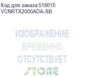 купить видеокарта pny nvidia rtx a2000 vcnrtx2000ada-sb 16гб gddr6, low profile, ret