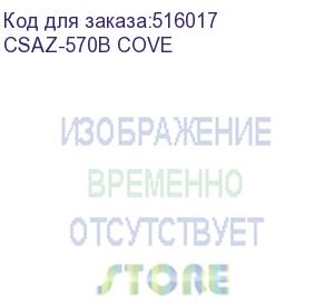 купить корпус atx azza cove, midi-tower, без бп, черный (csaz-570b cove) csaz-570b cove