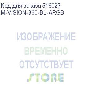 купить система водяного охлаждения thermalright mjolnir vision 360, 120мм, ret (thermalright) m-vision-360-bl-argb