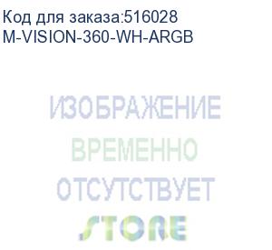 купить система водяного охлаждения thermalright mjolnir vision 360, 120мм, ret (thermalright) m-vision-360-wh-argb